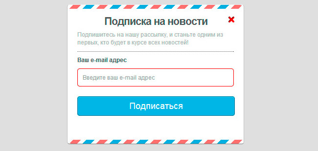 Вышла новая версия движка AdvantShop Ultimate 4.1. 25 новых фич и 5 модулей - 4828